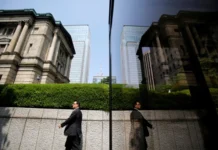 Banco de Japón mantendría tasas en 1% ante alza en expectativas inflacionarias