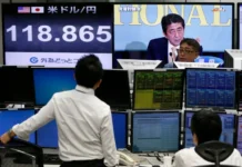 Las bolsas de valores de Japón cerraron con subidas; el Nikkei 225 ganó un 1.49%