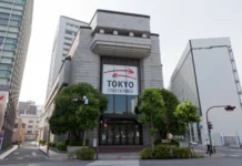 Las bolsas de valores de Japón cerraron con caídas; el Nikkei 225 perdió un 2.63%