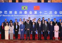 Brasil y China profundizan la cooperación financiera con emisión de bonos en yuanes y nuevas iniciativas de inversión
