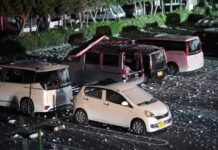 Japón: nuevo sismo de magnitud 5.8 sacude el sudoeste del país tras el terremoto que dejó 18 muertos