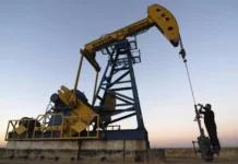 Los rendimientos de los bonos de India suben por el petróleo y el cierre del plan del RBI