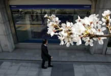Las bolsas de valores de Japón cerraron con subidas; el Nikkei 225 ganó un 1.46%