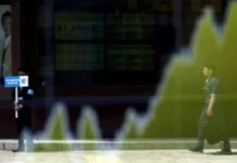 Las bolsas de valores de Japón cerraron con caídas; el Nikkei 225 perdió un 0.07%