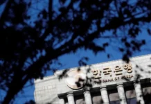 El Banco de Corea sube los tipos de interés 25 puntos básicos