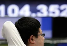 Las bolsas de valores de Japón cerraron con subidas; el Nikkei 225 ganó un 0.62%