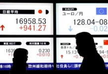 Las bolsas de valores de Japón cerraron con caídas; el Nikkei 225 perdió un 3.12%