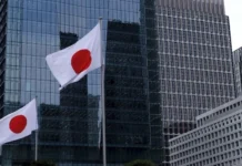Japón busca un récord de 230.000 millones de dólares para pagar su deuda