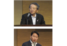 Líderes empresariales de Japón y Corea del Sur crean un grupo de trabajo para abordar la caída de la natalidad