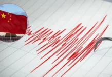 Ahora pasó en China: Fuerte terremoto sacude a la provincia de Qinghai