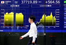 Barclays mantiene su pronóstico de alza de tasas del Banco de Japón en octubre