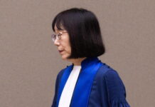 Japón tilda de «muy lamentables» las sanciones de EEUU contra Akane, presidenta de la CPI