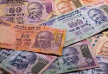 LA RUPIA INDIA CAE: La divisa revierte sus ganancias intradía ante la fuerte demanda de dólares por parte de los importadores