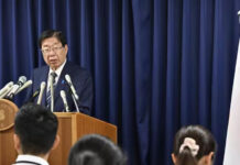 Ejecutan en Japón a un condenado a muerte, único caso en 2026
