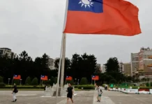 Rechazan en Taiwán intento de disolver partido proclive a unificación con China