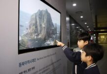 Corea exige a Japón retirar su reclamo sobre Dokdo en el Libro Blanco de Defensa