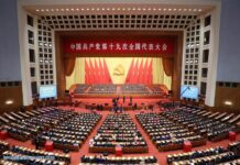 China renueva la cúpula política del Tíbet con un nuevo jefe del Partido Comunista
