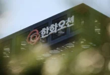 Tailandia adjudica a la surcoreana Hanwha Ocean la construcción de una nueva fragata
