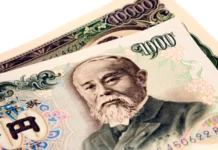 El Banco de Japón podría subir los tipos de interés rápido si sube la inflación
