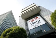 Las bolsas de valores de Japón cerraron con caídas; el Nikkei 225 perdió un 0.58%