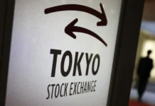 Las bolsas de valores de Japón cerraron con subidas; el Nikkei 225 ganó un 1.45%