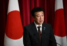 Japón evalúa el impacto de aranceles ‘antidumping’ chinos a un químico clave para chips