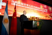 Celebración en Buenos Aires: La Embajada de China conmemora el 77.° aniversario nacional y reafirma su alianza estratégica con la Argentina