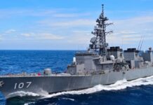 Japón pone a Chile en su política de transferencias de equipamiento de defensa y asistencia de seguridad