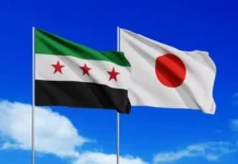 Japón retira sus sanciones contra los ministerios sirios de Defensa e Interior