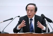 Gobernador del Banco de Japón alerta sobre la inflación y apunta a posible subida de tipos