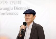 Director de exposición en Corea del Sur lamenta retirada de China por polémica con Taiwán