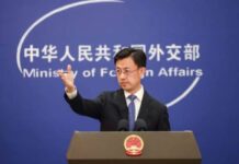 China está dispuesta a ofrecer asistencia a Nepal dentro de sus posibilidades, dice cancillería