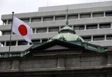 El Banco de Japón se reúne en medio de las expectativas de que suba los tipos al 1,25 %