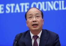 China procesa por sobornos al expresidente del regulador bursátil