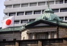 Japón frena las subidas de tipos: el Banco de Japón prepara una decisión histórica