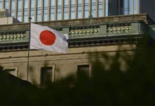 La confianza empresarial en Japón crece por sexto trimestre y toca su máximo en ocho años