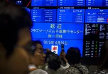 Las bolsas de valores de Japón cerraron con caídas; el Nikkei 225 perdió un 1.68%