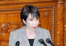 Primera ministra de Japón descarta deponer a ministro de agricultura