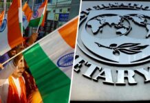 FMI proyecta que India superará a Japón y se convertirá en la cuarta mayor economía en 2027