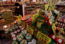 Precios subyacentes en Japón superan objetivo del Banco Central