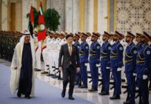 Singapur y Emiratos Árabes Unidos negocian nuevo pacto económico